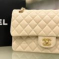 CH-2,55 beige-gold
